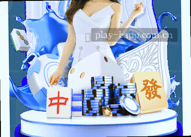 服务地图指引移动数据中心